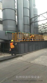 汽车轮毂制造厂环保排放达标设备的安装与实施策略