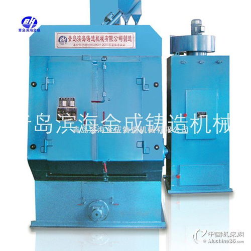 履带式抛丸机 从青岛优质厂家到专业维护服务的全方位指南