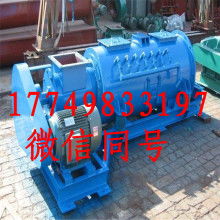 泊头市双瑞环保设备厂 专业供应与销售高品质环保设备解决方案