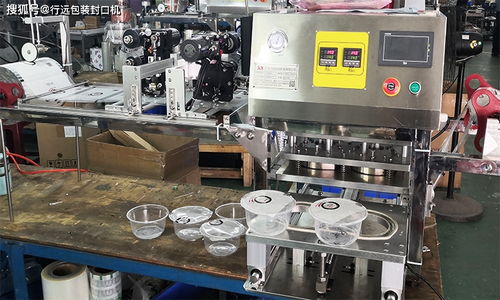 外卖时代高效后盾 多功能环保碗自动封口机引领餐饮包装新风尚