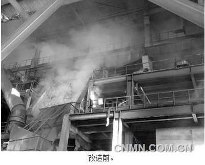 世界首创全底吹连续炼铜新技术实现环保超低排放 有色金属行业绿色革命的新里程碑